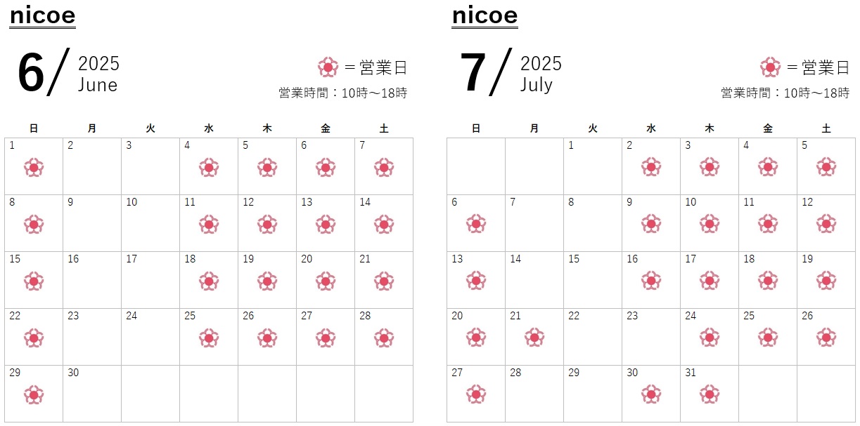202506-07_nicoe.jpg