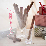【coneri】この夏の新提案!<br>冷やしておいしい! coneriの夏パイ!