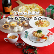 【THE COURTYARD KITCHEN】<br>X'masブッフェのご案内