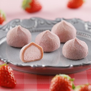 【春華堂】<br>いちごづくしのカカオの雫、新登場！