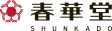 春華堂