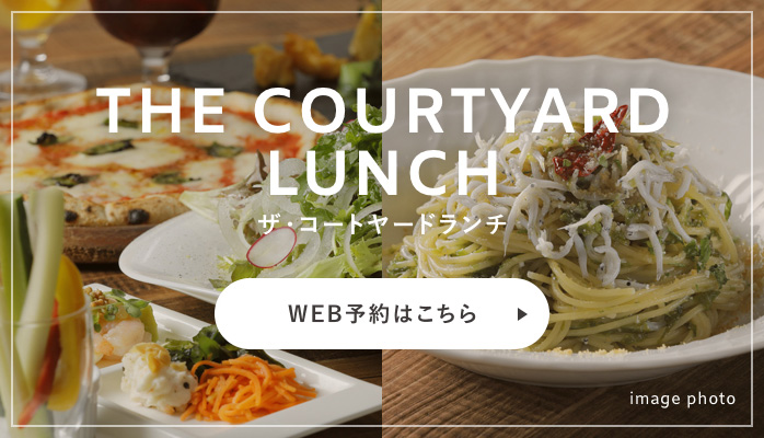 The Courtyard Kitchen LUNCH