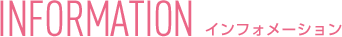 information