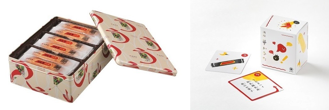 うなぎパイ 12本×6箱 72本 新品未開封 うなぎパイ 12本×6箱 72本 新品未開封 うなぎパイ詰合せ｜