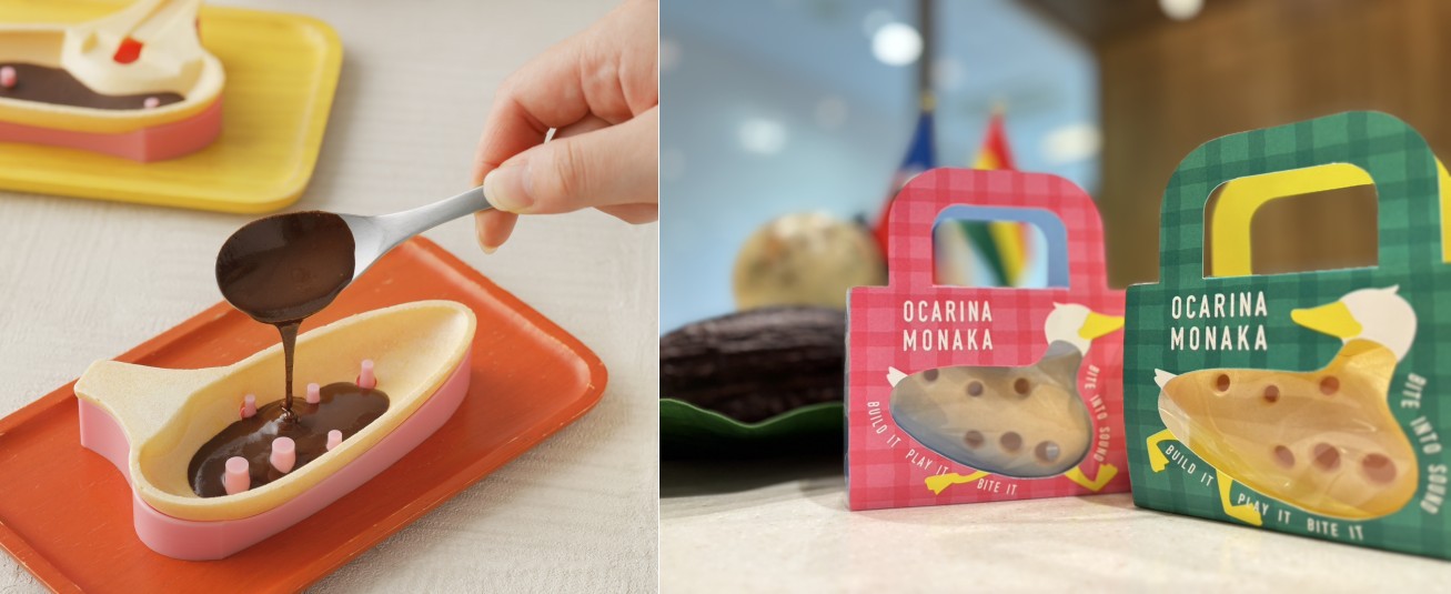 トピックス｜nicoe（ニコエ） | 浜北スイーツ・コミュニティ（静岡県